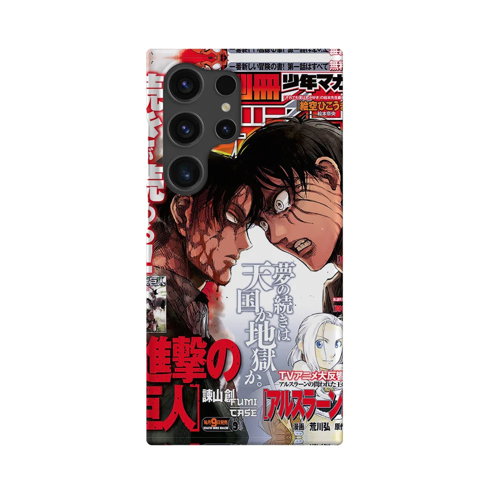 levi x eren cover slim galaxy s24 ultra levi x eren cover slim galaxy s24 ultra