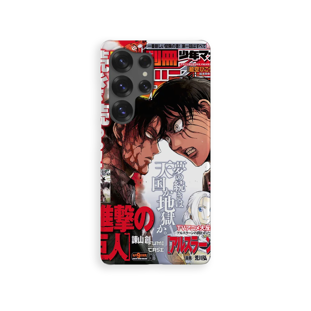 levi x eren cover slim galaxy s25 ultra levi x eren cover slim galaxy s25 ultra