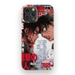 levi x eren cover slim iphone 17 pro max