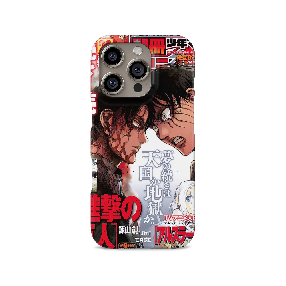 levi x eren cover slim iphone 16 pro levi x eren cover slim iphone 16 pro