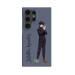 megumi fushiguro slim iphone 17 pro max
