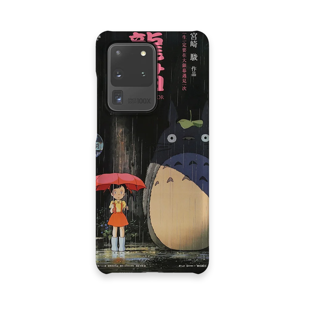 my neighbor totoro vintage poster slim galaxy s20 ultra my neighbor totoro vintage poster slim galaxy s20 ultra