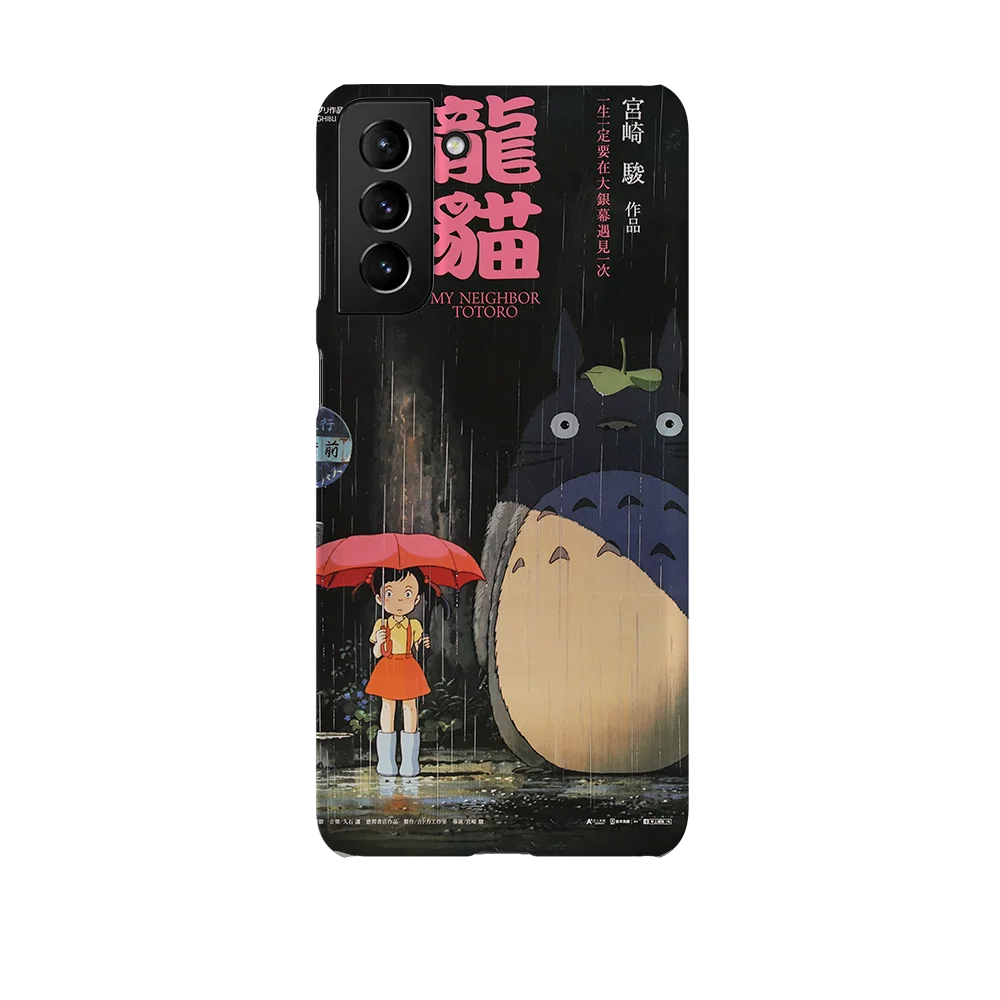 my neighbor totoro vintage poster slim galaxy s21 plus my neighbor totoro vintage poster slim galaxy s21 plus
