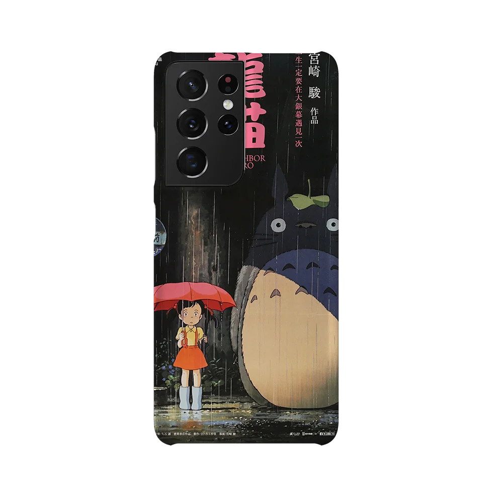 my neighbor totoro vintage poster slim galaxy s21 ultra my neighbor totoro vintage poster slim galaxy s21 ultra