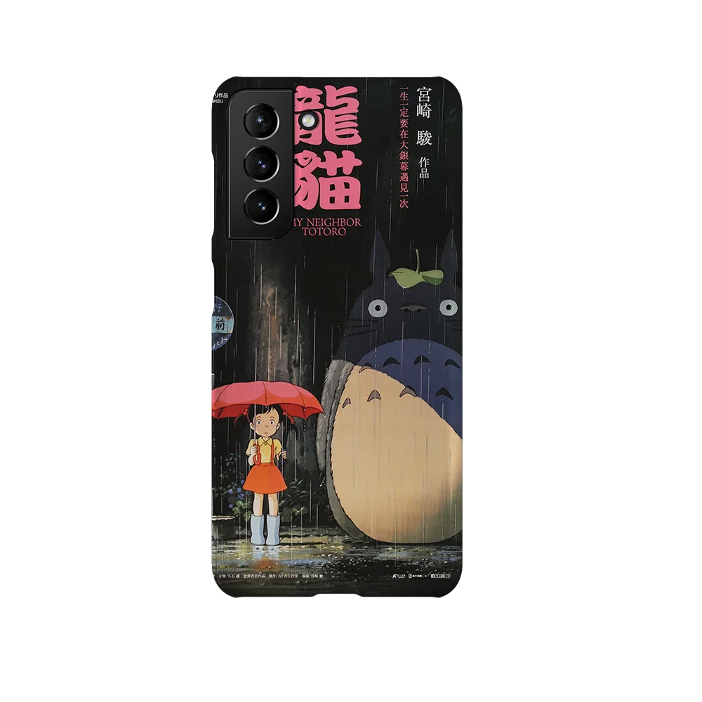 my neighbor totoro vintage poster slim galaxy s21 my neighbor totoro vintage poster slim galaxy s21