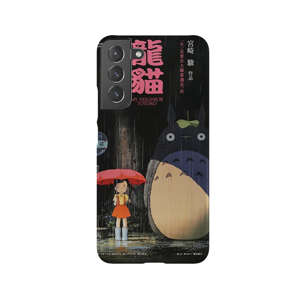 my neighbor totoro vintage poster slim galaxy s22 plus my neighbor totoro vintage poster slim galaxy s22 plus