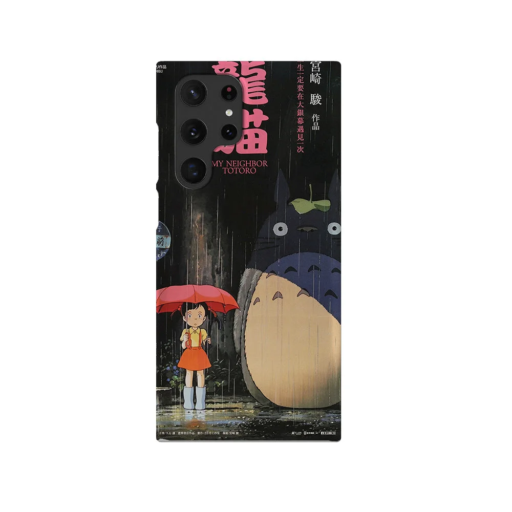 my neighbor totoro vintage poster slim galaxy s22 ultra my neighbor totoro vintage poster slim galaxy s22 ultra
