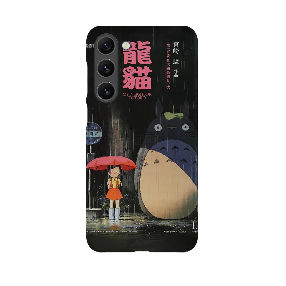 my neighbor totoro vintage poster slim galaxy s23 plus my neighbor totoro vintage poster slim galaxy s23 plus