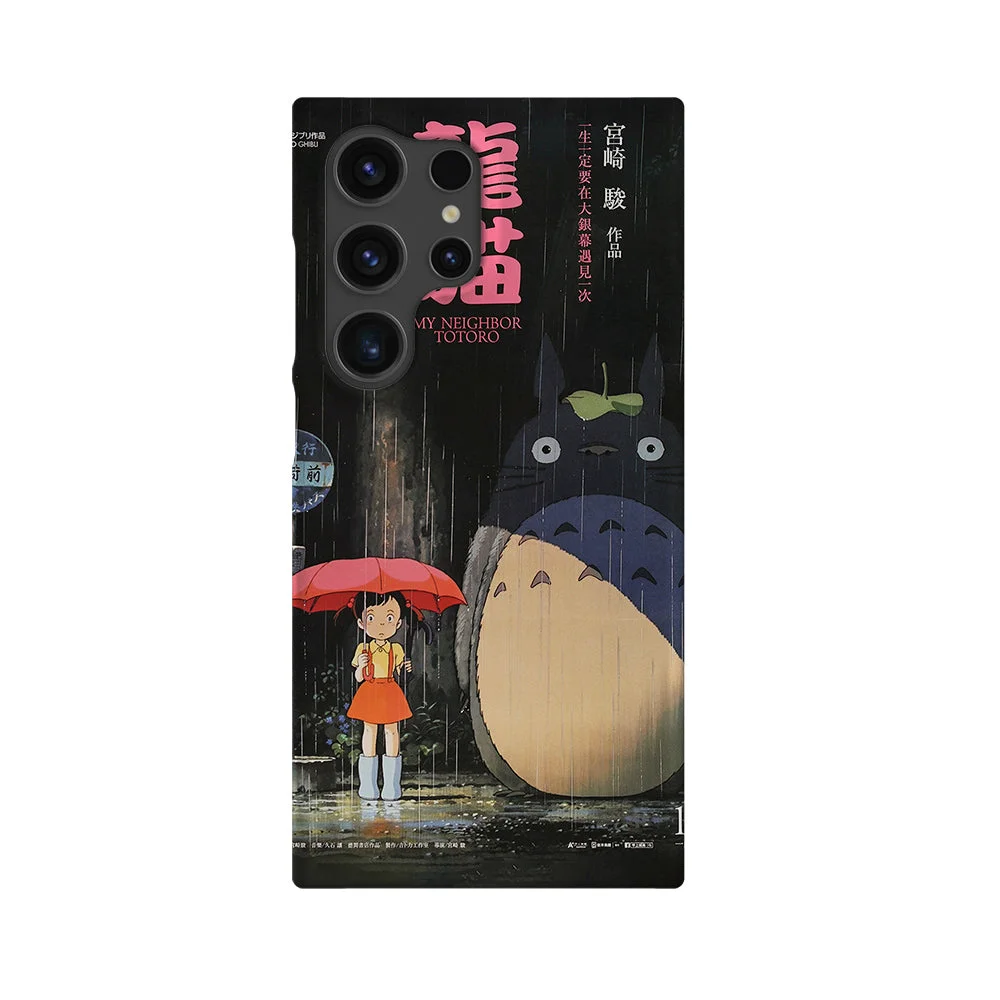 my neighbor totoro vintage poster slim galaxy s24 ultra my neighbor totoro vintage poster slim galaxy s24 ultra