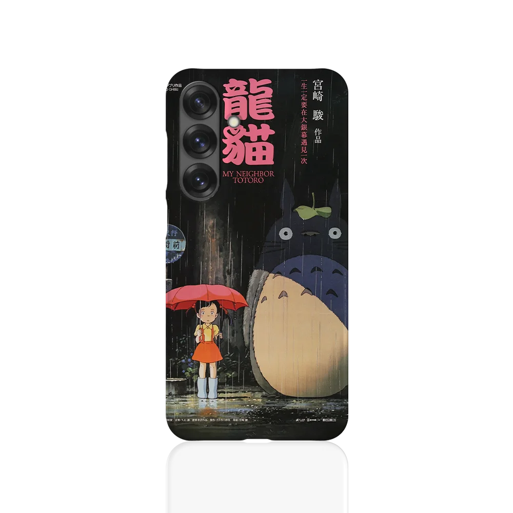 my neighbor totoro vintage poster slim galaxy s25 plus my neighbor totoro vintage poster slim galaxy s25 plus