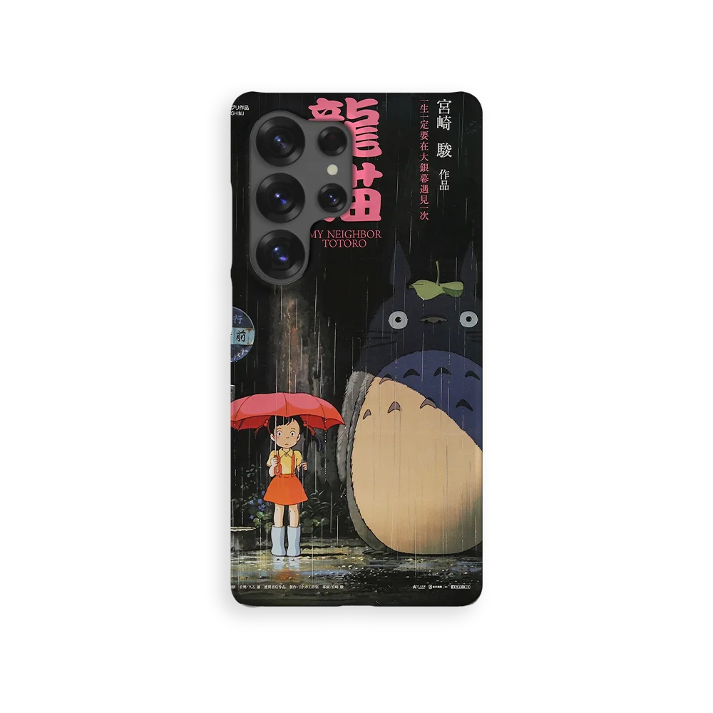my neighbor totoro vintage poster slim galaxy s25 ultra my neighbor totoro vintage poster slim galaxy s25 ultra