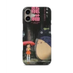 my neighbor totoro vintage poster slim iphone 17 pro max