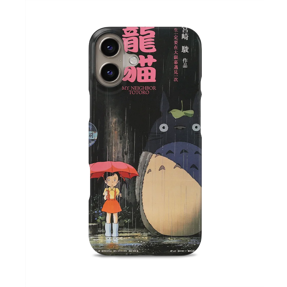 my neighbor totoro vintage poster slim iphone 16 plus my neighbor totoro vintage poster slim iphone 16 plus