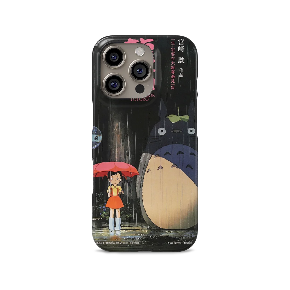 my neighbor totoro vintage poster slim iphone 16 pro my neighbor totoro vintage poster slim iphone 16 pro