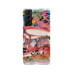 nami special slim iphone 17 pro max