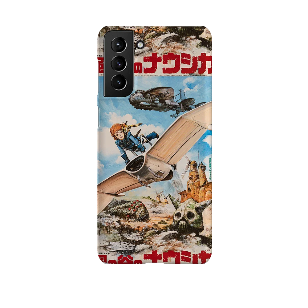 nausicaa of the valley of the wind vintage poster ii slim galaxy s21 plus nausicaa of the valley of the wind vintage poster ii slim galaxy s21 plus