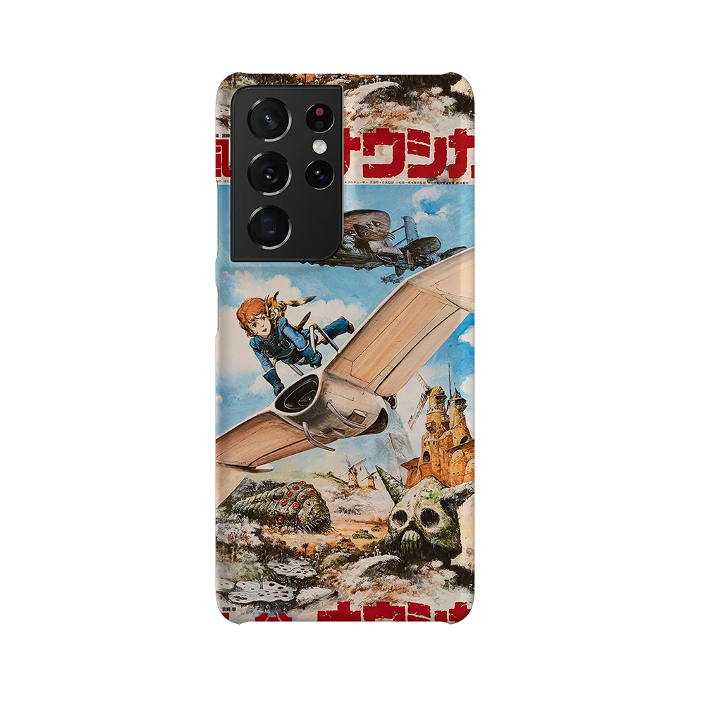 nausicaa of the valley of the wind vintage poster ii slim galaxy s21 ultra nausicaa of the valley of the wind vintage poster ii slim galaxy s21 ultra