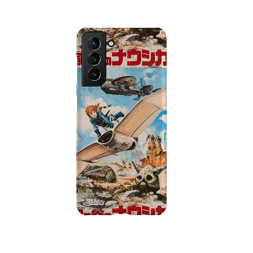 nausicaa of the valley of the wind vintage poster ii slim galaxy s21 nausicaa of the valley of the wind vintage poster ii slim galaxy s21