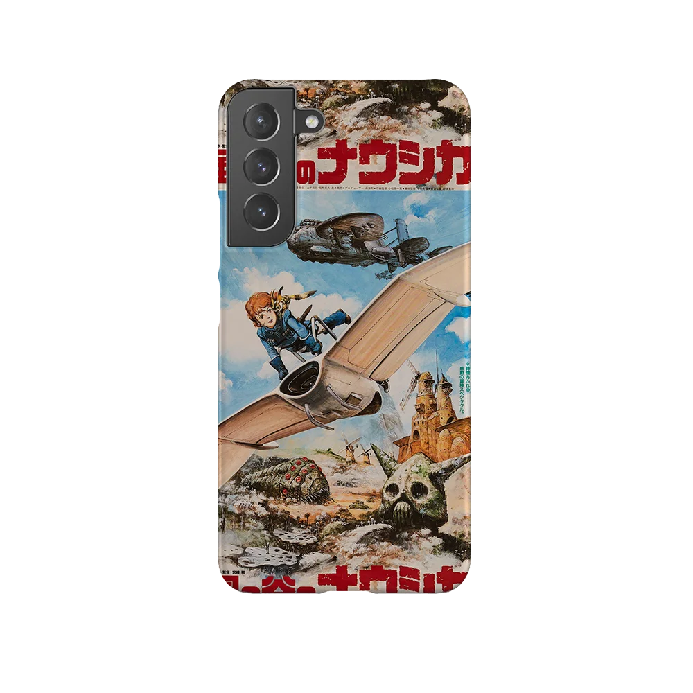 nausicaa of the valley of the wind vintage poster ii slim galaxy s22 plus nausicaa of the valley of the wind vintage poster ii slim galaxy s22 plus
