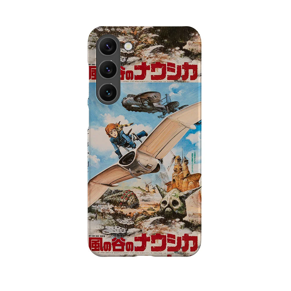 nausicaa of the valley of the wind vintage poster ii slim galaxy s23 plus nausicaa of the valley of the wind vintage poster ii slim galaxy s23 plus