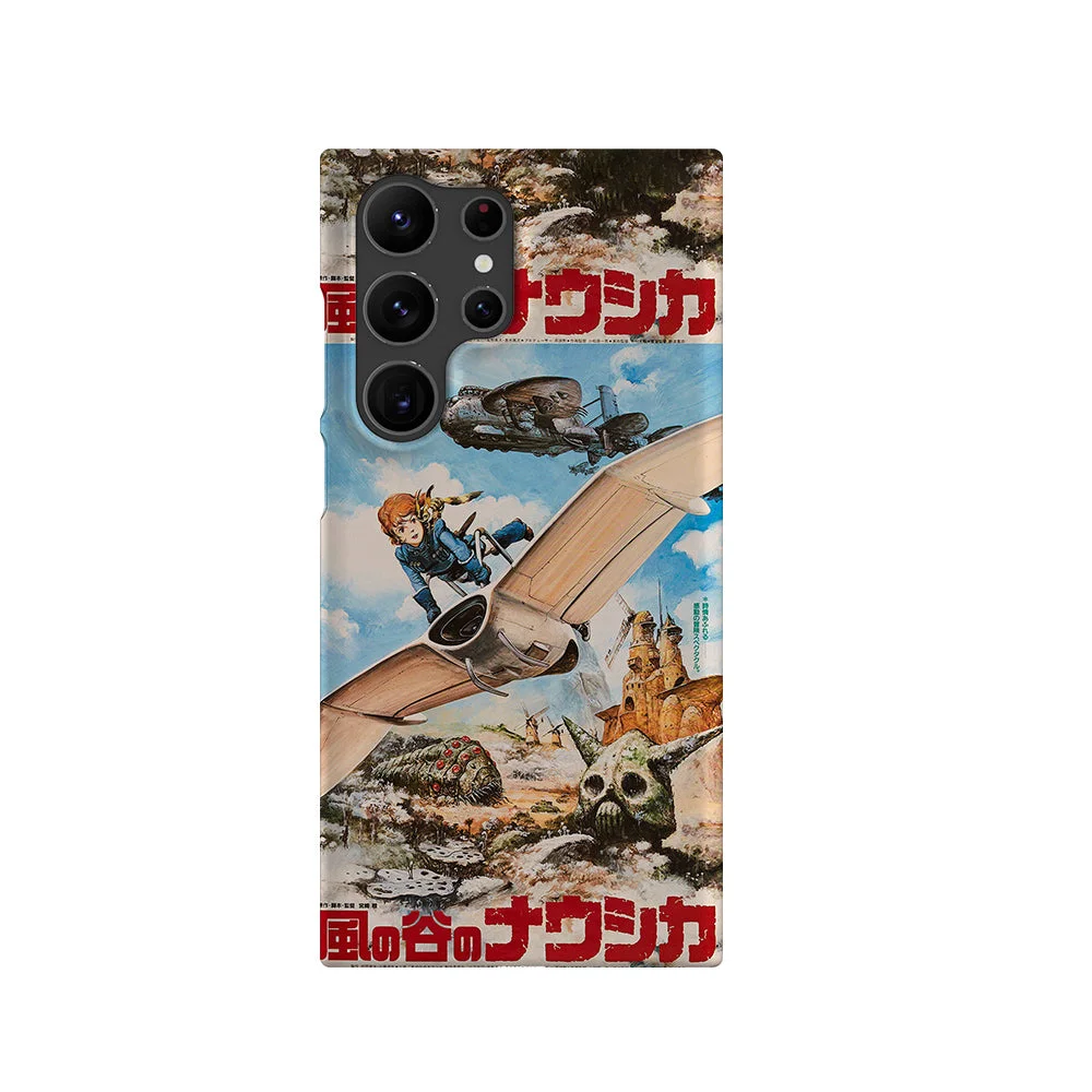 nausicaa of the valley of the wind vintage poster ii slim galaxy s23 ultra nausicaa of the valley of the wind vintage poster ii slim galaxy s23 ultra