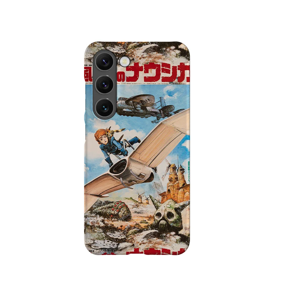 nausicaa of the valley of the wind vintage poster ii slim galaxy s23 nausicaa of the valley of the wind vintage poster ii slim galaxy s23