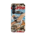 nausicaa of the valley of the wind vintage poster ii slim iphone 17 pro max