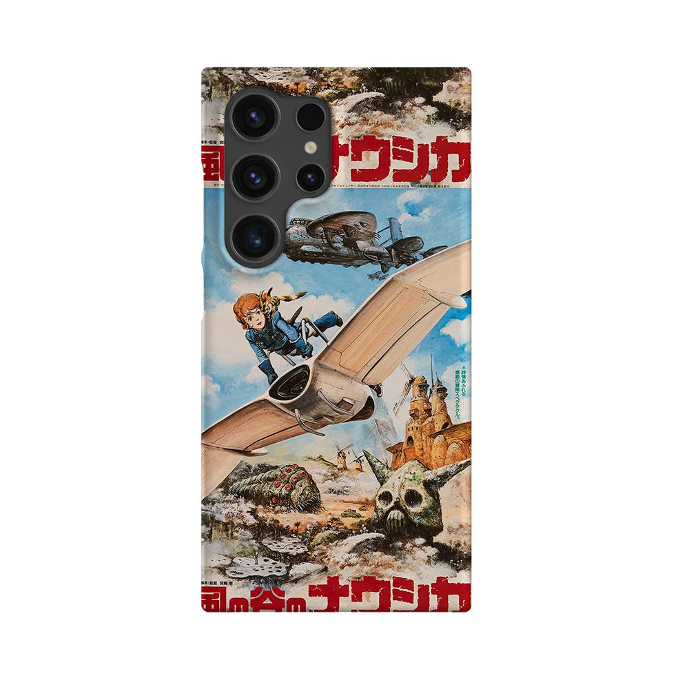 nausicaa of the valley of the wind vintage poster ii slim galaxy s24 ultra nausicaa of the valley of the wind vintage poster ii slim galaxy s24 ultra