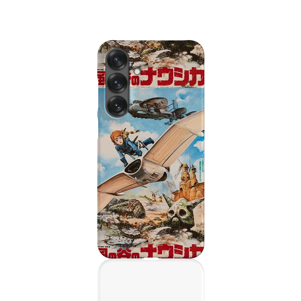 nausicaa of the valley of the wind vintage poster ii slim galaxy s25 plus nausicaa of the valley of the wind vintage poster ii slim galaxy s25 plus