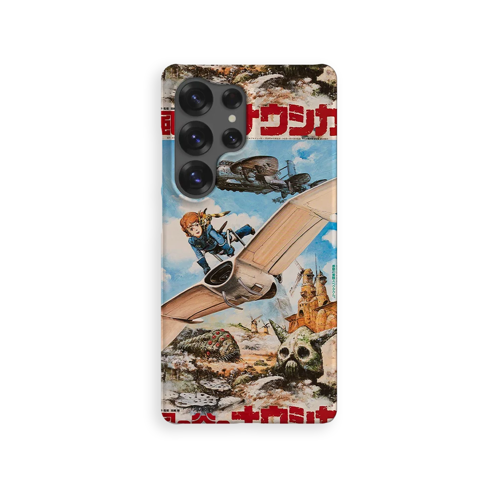 nausicaa of the valley of the wind vintage poster ii slim galaxy s25 ultra nausicaa of the valley of the wind vintage poster ii slim galaxy s25 ultra