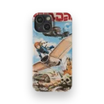 nausicaa of the valley of the wind vintage poster ii slim iphone 17 pro max
