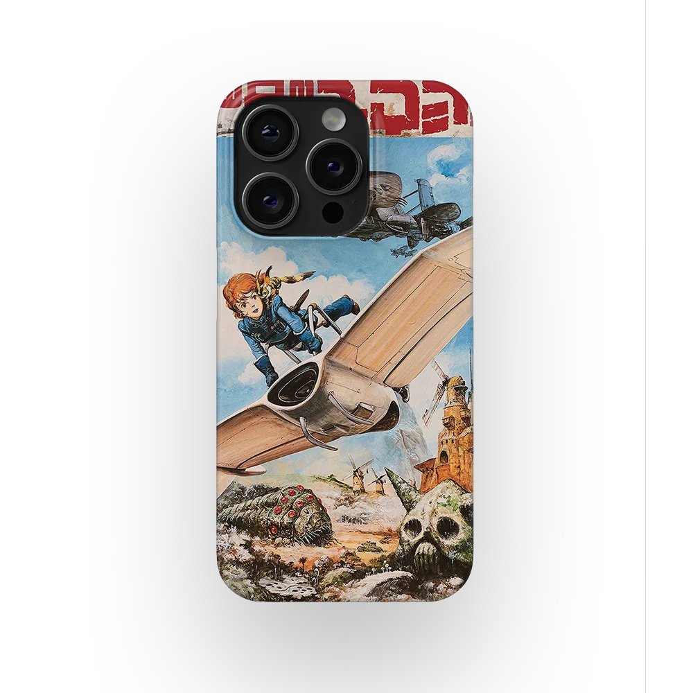 nausicaa of the valley of the wind vintage poster ii slim iphone 15 pro nausicaa of the valley of the wind vintage poster ii slim iphone 15 pro