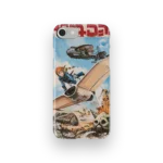 nausicaa of the valley of the wind vintage poster ii slim iphone 17 pro max