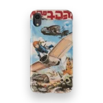 nausicaa of the valley of the wind vintage poster ii slim iphone 17 pro max