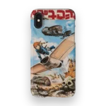 nausicaa of the valley of the wind vintage poster ii slim iphone 17 pro max