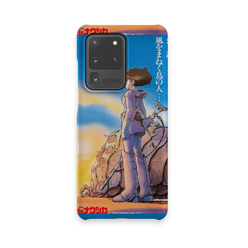 nausicaa of the valley of the wind vintage poster slim galaxy s20 ultra nausicaa of the valley of the wind vintage poster slim galaxy s20 ultra