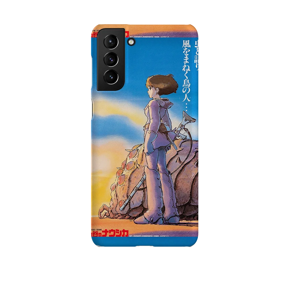 nausicaa of the valley of the wind vintage poster slim galaxy s21 plus nausicaa of the valley of the wind vintage poster slim galaxy s21 plus