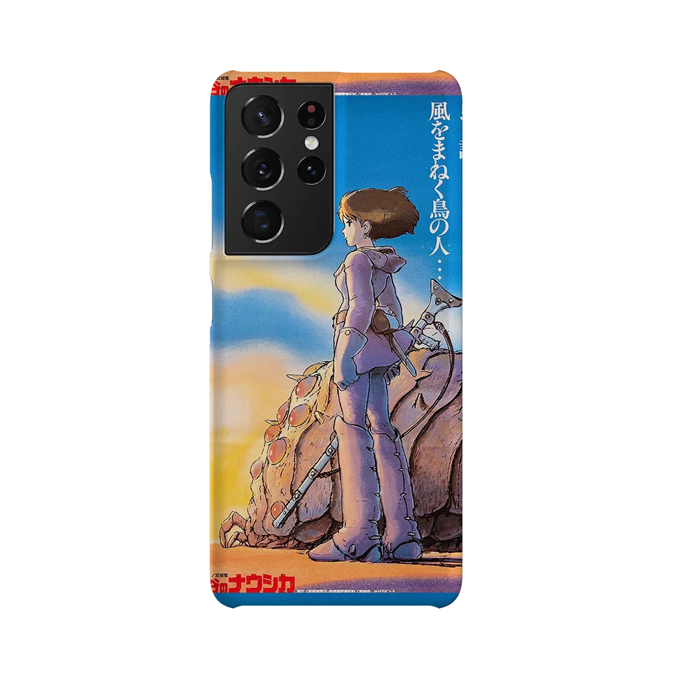 nausicaa of the valley of the wind vintage poster slim galaxy s21 ultra nausicaa of the valley of the wind vintage poster slim galaxy s21 ultra