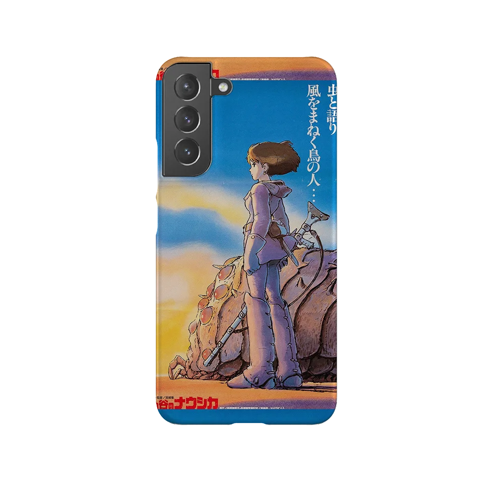 nausicaa of the valley of the wind vintage poster slim galaxy s22 plus nausicaa of the valley of the wind vintage poster slim galaxy s22 plus