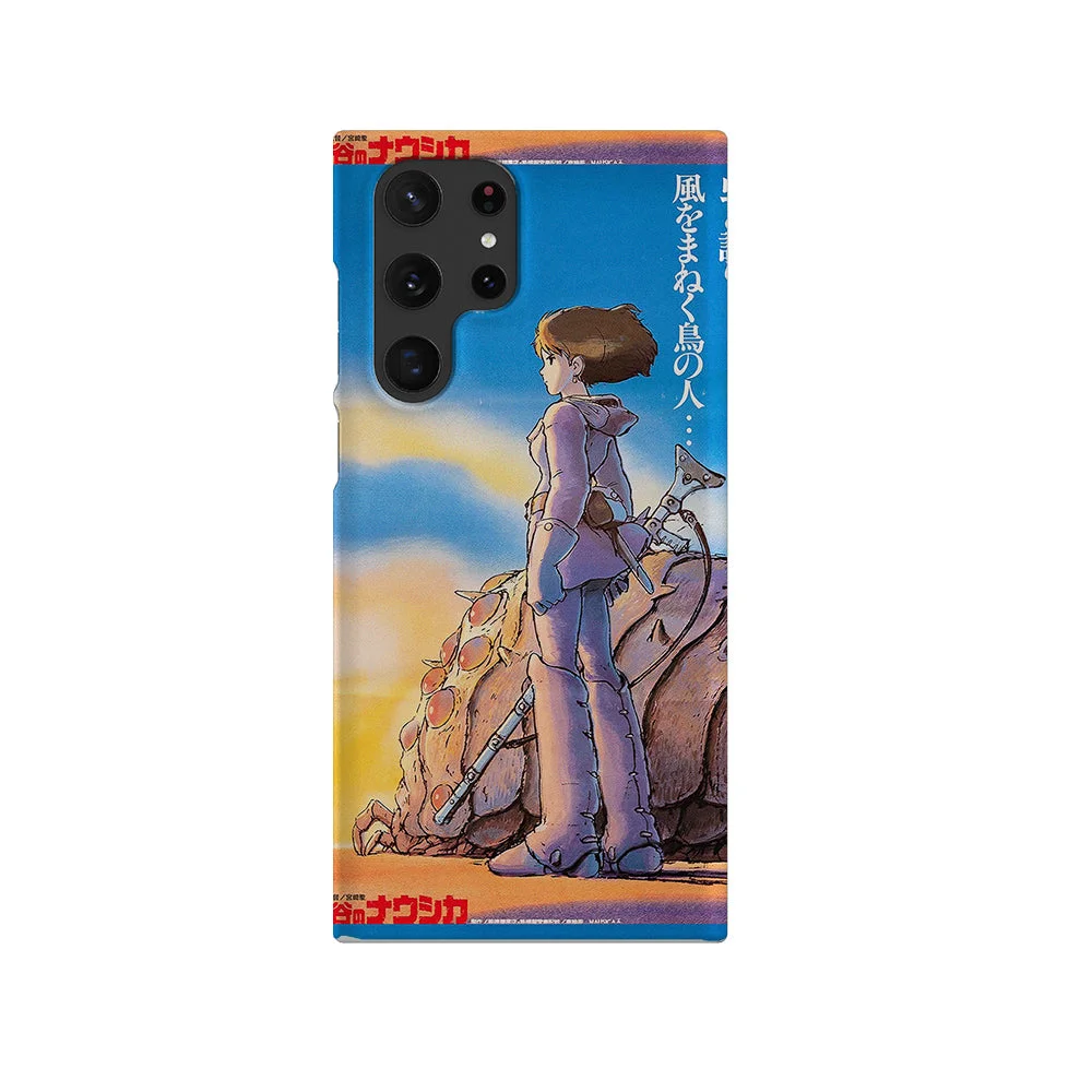 nausicaa of the valley of the wind vintage poster slim galaxy s22 ultra nausicaa of the valley of the wind vintage poster slim galaxy s22 ultra