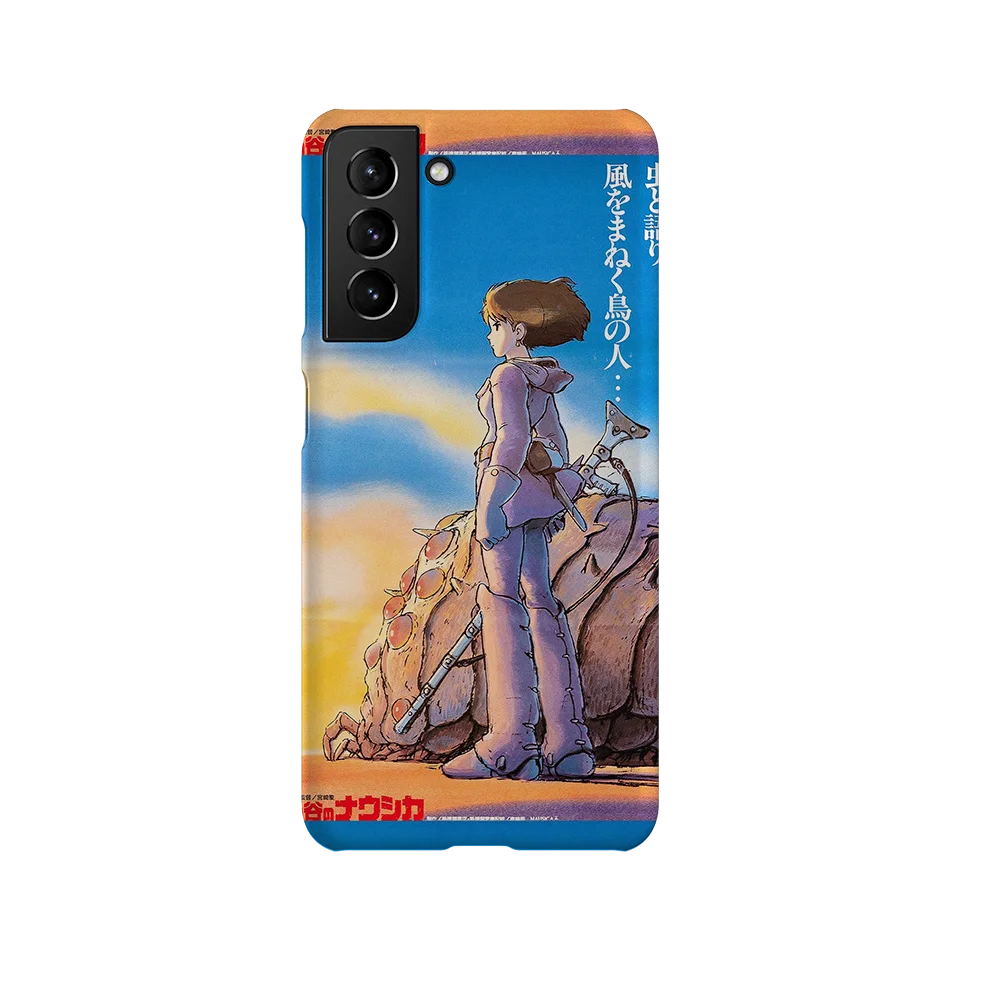 nausicaa of the valley of the wind vintage poster slim galaxy s22 nausicaa of the valley of the wind vintage poster slim galaxy s22
