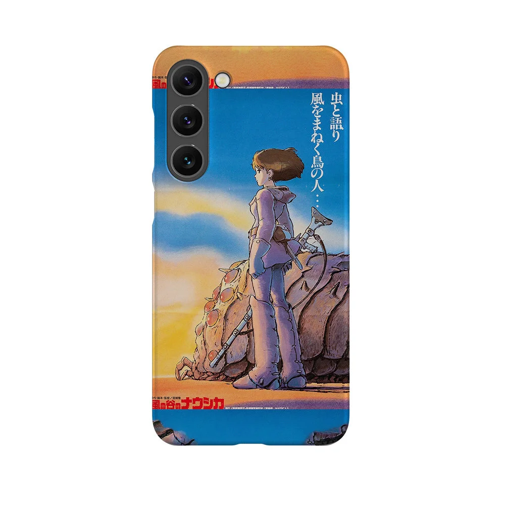 nausicaa of the valley of the wind vintage poster slim galaxy s23 plus nausicaa of the valley of the wind vintage poster slim galaxy s23 plus