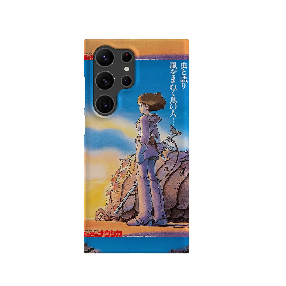 nausicaa of the valley of the wind vintage poster slim galaxy s23 ultra nausicaa of the valley of the wind vintage poster slim galaxy s23 ultra