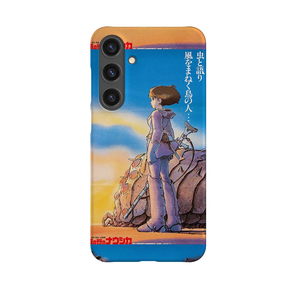 nausicaa of the valley of the wind vintage poster slim galaxy s24 plus nausicaa of the valley of the wind vintage poster slim galaxy s24 plus