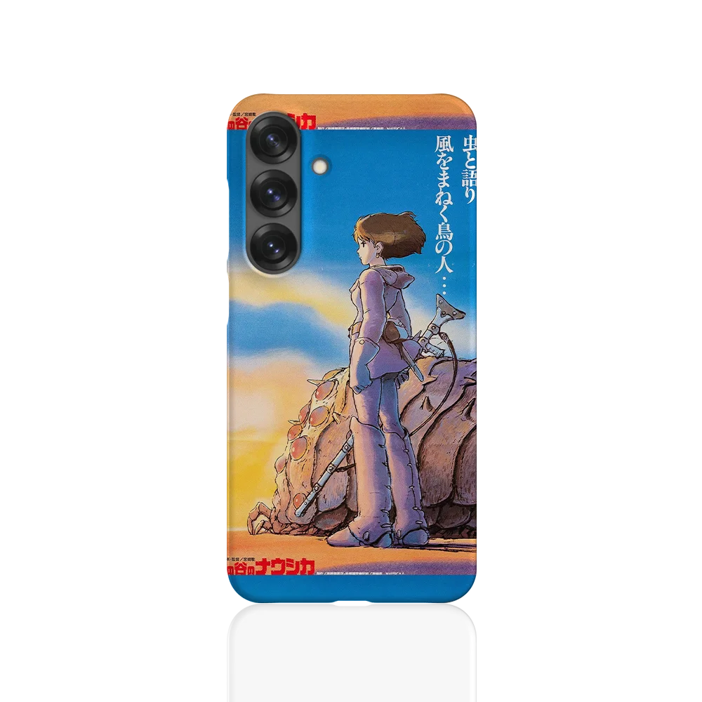 nausicaa of the valley of the wind vintage poster slim galaxy s25 plus nausicaa of the valley of the wind vintage poster slim galaxy s25 plus