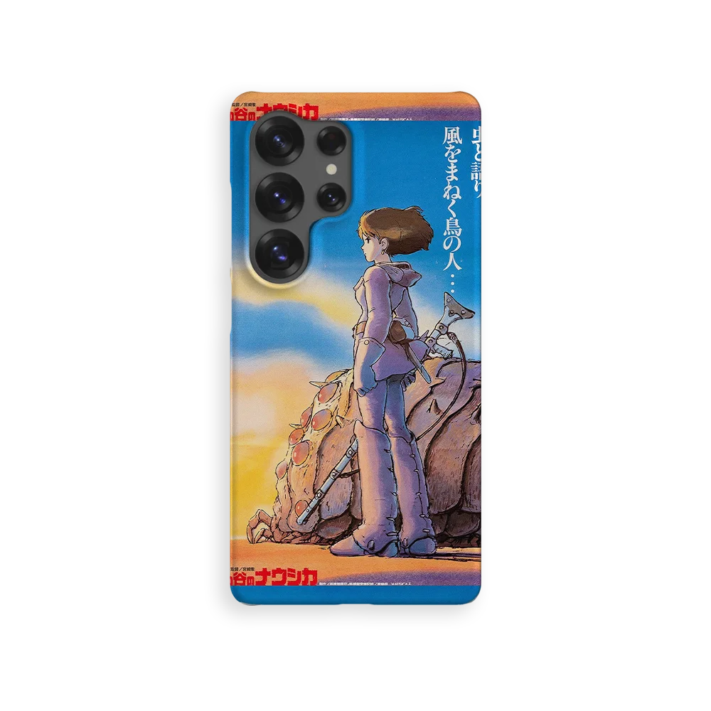 nausicaa of the valley of the wind vintage poster slim galaxy s25 ultra nausicaa of the valley of the wind vintage poster slim galaxy s25 ultra