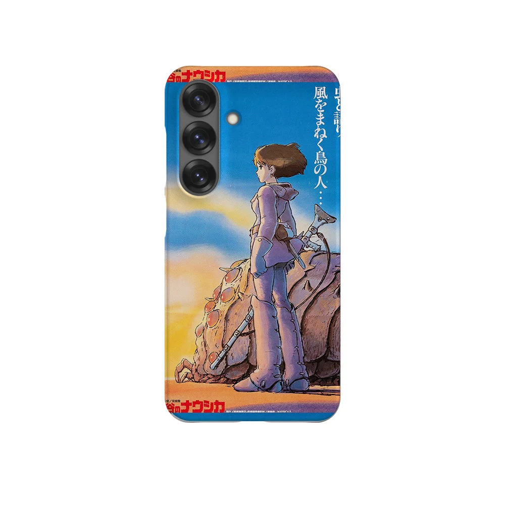 nausicaa of the valley of the wind vintage poster slim galaxy s25 nausicaa of the valley of the wind vintage poster slim galaxy s25