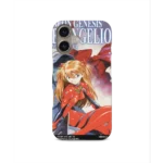 neon genesis evangelion vol04 slim iphone 17 pro max