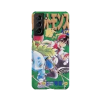 og pokemon vol02 slim iphone 17 pro max