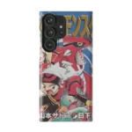 og pokemon vol17 slim iphone 17 pro max